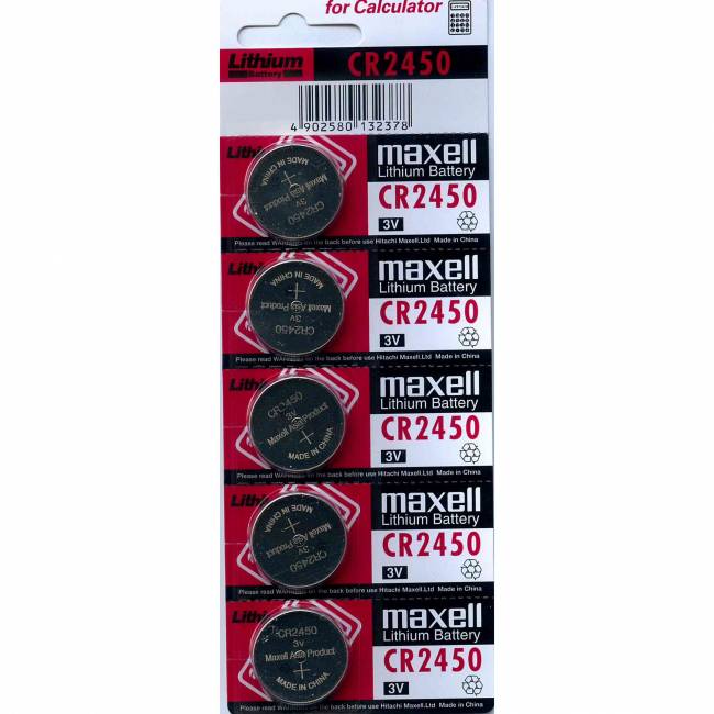 Э\п Maxell CR2450 BL5 — для бизнеса и офиса Э\п Maxell CR2450 BL5 — для бизнеса и офиса