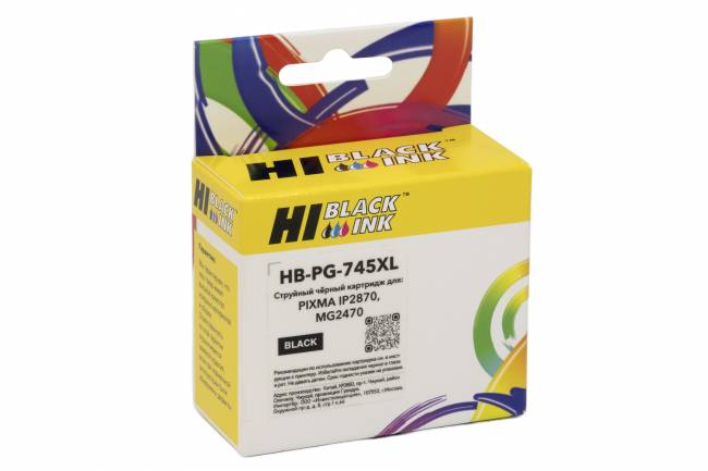 Картридж Hi-Black (HB-PG-745XL) для Canon PIXMA  IP2870/MG2470, Bk — для бизнеса и офиса