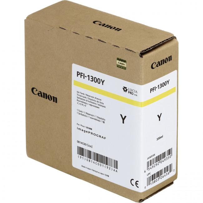 Картридж Canon PFI-1300Y (0814C001) — для бизнеса и офиса