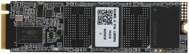 Накопитель SSD Netac NT01NV7000T-1T0-E4X — для бизнеса и офиса