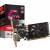 Видеокарта AFOX CORPORATION AFR5230-2048D3L5 — для бизнеса и офиса