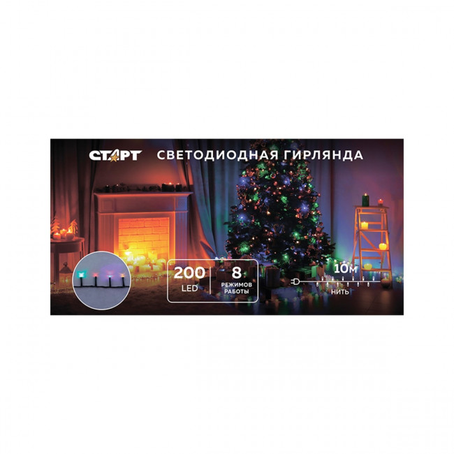 Гирлянда Гирлянда 200LED 220V, 8 режимов, 10 м, нить, разноцветная