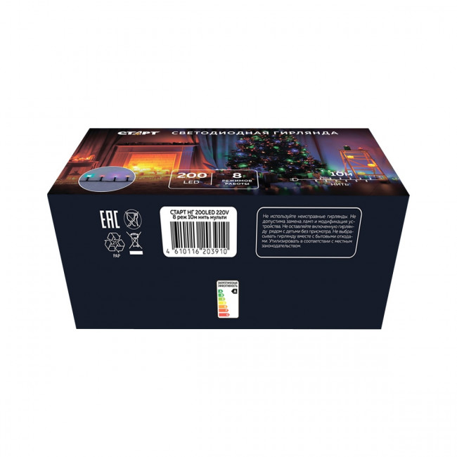 Гирлянда Гирлянда 200LED 220V, 8 режимов, 10 м, нить, разноцветная