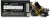 блок питания для ПК 700 Ватт HIPER HPB-700RGB