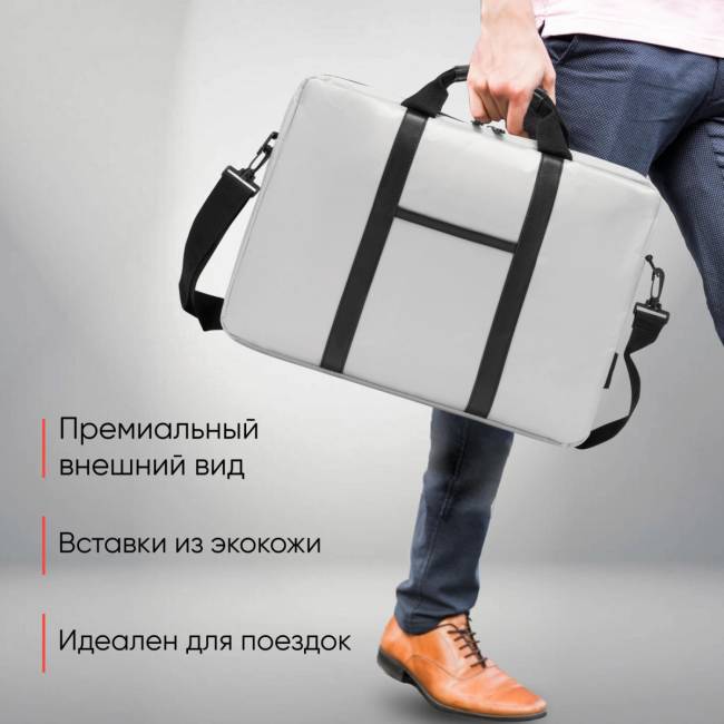 Сумка для ноутбука 15.6" PC PET PCP-1003GR — для бизнеса и офиса Сумка для ноутбука 15.6" PC PET PCP-1003GR — для бизнеса и офиса