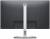 Монитор Dell P2725HE — для бизнеса и офиса