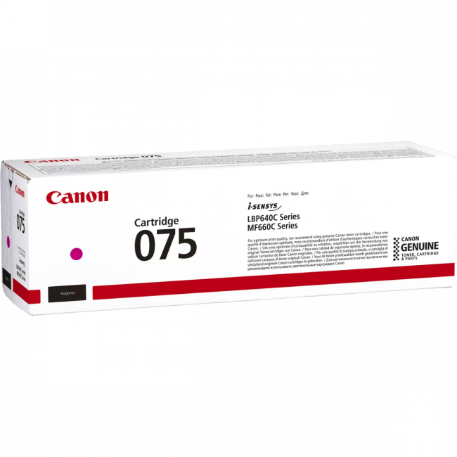 Тонер-картридж Canon 6363C002 — для бизнеса и офиса