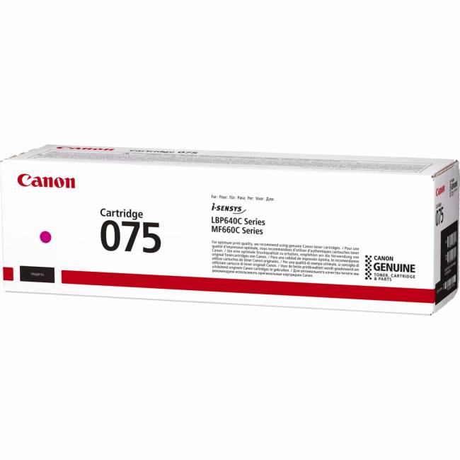 Тонер-картридж Canon 6363C002 — для бизнеса и офиса