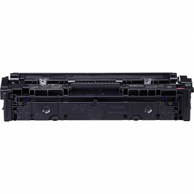 Тонер-картридж Canon 6363C002 — для бизнеса и офиса