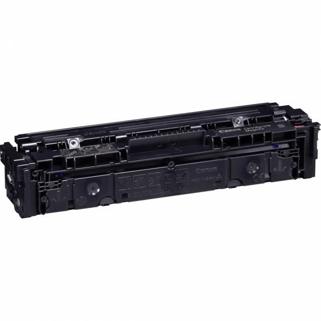Тонер-картридж Canon 6363C002 — для бизнеса и офиса