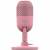 Микрофон Razer Seiren V3 Mini - Quartz Razer Seiren V3 Mini - Quartz RZ19-05050200-R3M1 — для бизнеса и офиса