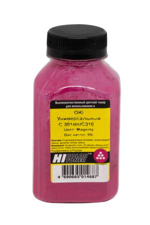 Тонер Hi-Black Универсальный для Oki С301dn/C310, M, 50 г, банка