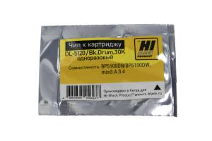 Чип Hi-Black к картриджу Pantum BP5100DN/BP5100DW (DL-5120), Bk, Drum, 30K одноразовый