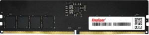 Память DDR5 16GB 5600MHz SHENZHEN KINGSPEC ELECTRONICS TECHNOLOGY CO LTD KS5600D5P12516G