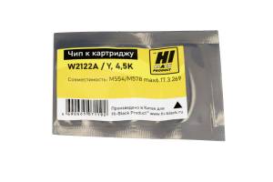 Чип Hi-Black к картриджу  HP CLJ M554/M578  (W2122A), Y, 4,5K