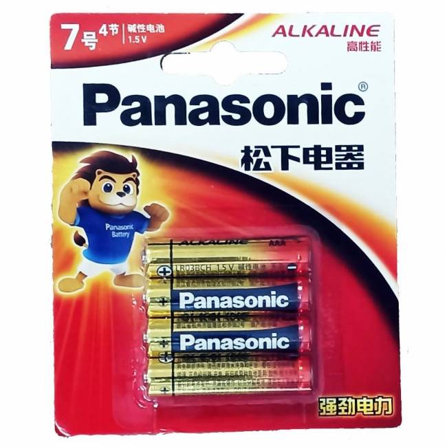Э\п Panasonic AAA LR03 BL4 1.5V — для бизнеса и офиса Э\п Panasonic AAA LR03 BL4 1.5V — для бизнеса и офиса