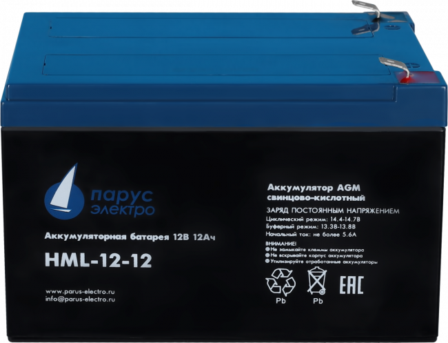 Батарея Парус Электро, профессиональная серия HML-12-12, напряжение 12В, емкость 12Ач (разряд 20 часов), макс. ток разряда (5сек) 180А, макс. ток заряда 4.8А, свинцово-кислотная типа AGM, клеммы F2, ДхШхВ 151х98х95мм., полная высота с клеммами 101мм., вес — для бизнеса и офиса