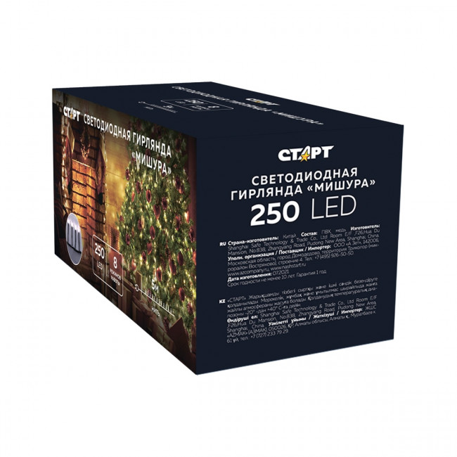Гирлянда Гирлянда 250LED 220V, 8 режимов, 5 м, нить, мягкий белый