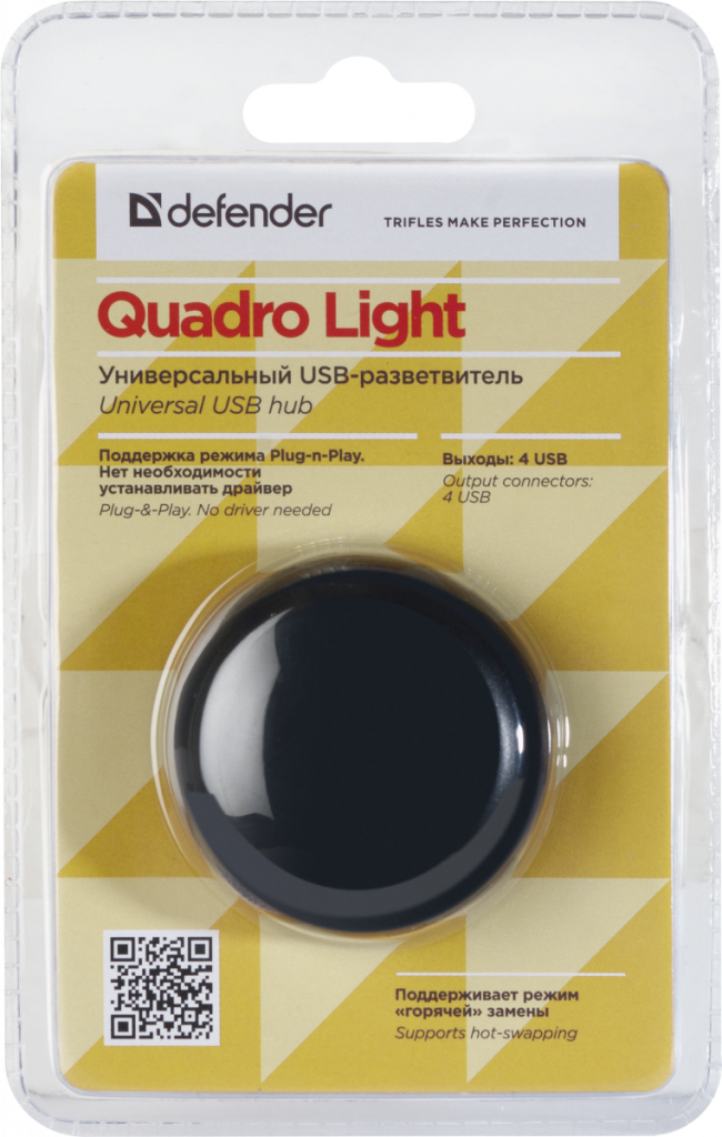 Defender#1 Универсальный USB разветвитель Quadro Light USB 2.0, 4 порта Defender#1 Quadro Light USB 2.0