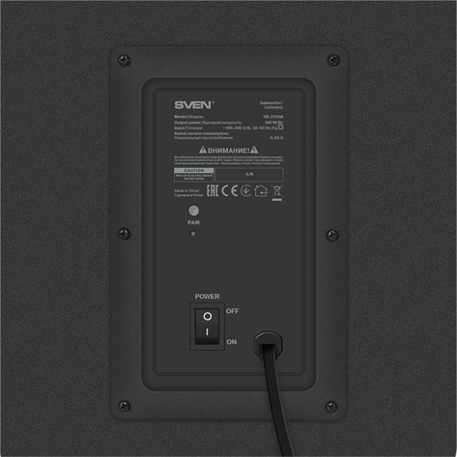 Саундбар SVEN SB-2150A, черный (180 Вт,USB,HDMI,ПДУ,Optical, Bluetooth,дисплей, беспроводной сабвуфер) Sven SB-2150A