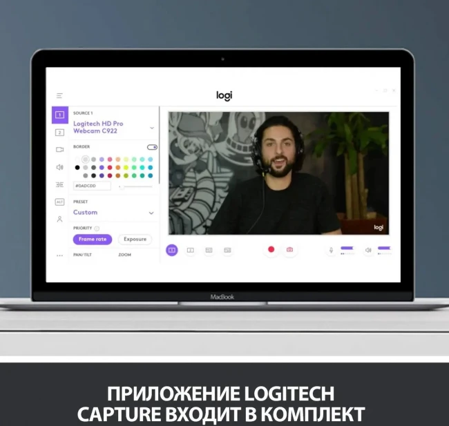 Веб-камера Logitech 960-000998 — для бизнеса и офиса