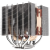 Кулер для процессора Noctua NH-D12L — для бизнеса и офиса