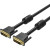 Кабель Vention DVI-D Dual link 25M/25M с ферритовым фильтром - 1.5м. Кабель Vention DVI-D(m)/DVI-D(m) - 1.5 м (EAABG) — для бизнеса и офиса Кабель Vention DVI-D Dual link 25M/25M с ферритовым фильтром - 1.5м. Кабель Vention DVI-D(m)/DVI-D(m) - 1.5 м (EAABG) — для бизнеса и офиса