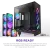 Корпус без блока питания NZXT H9 Flow RGB+ CM-H92FB-P1 — для бизнеса и офиса