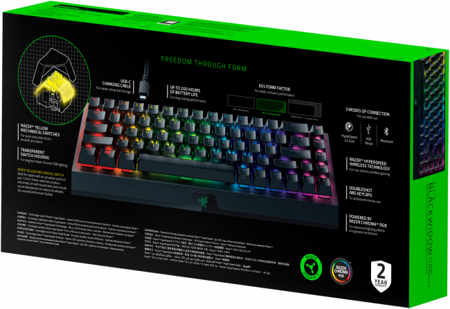 Игровая клавиатура Razer BlackWidow V3 Mini HyperSpeed (Yellow Switch) - Russian Layout Razer BlackWidow V3 Mini