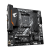 Материнская плата GIGABYTE B550M AORUS ELITE AX — для бизнеса и офиса
