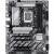 Материнская плата Gigabyte B860 DS3H — для бизнеса и офиса