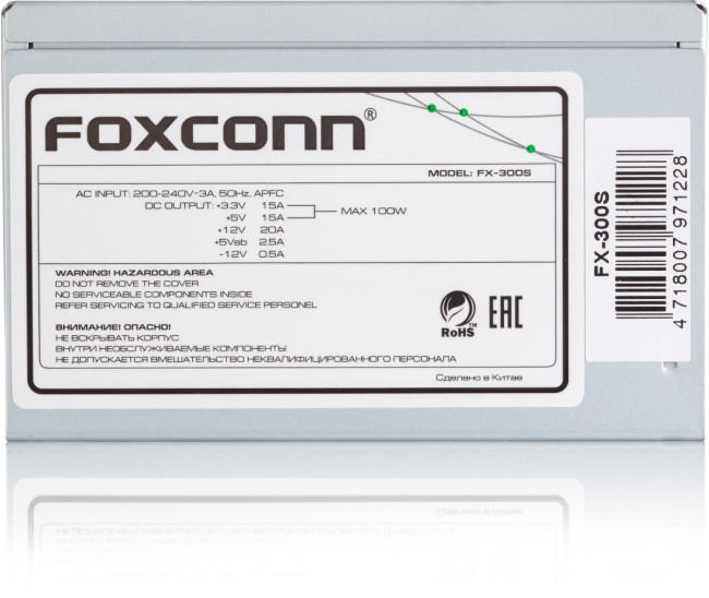 блок питания 300 Ватт Foxconn FX-300S блок питания 300 Ватт Foxconn FX-300S