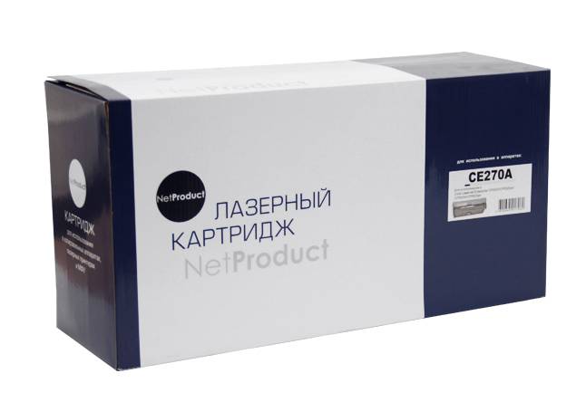 Картридж NetProduct (N-CE270A) для HP CLJ CP5520/5525/Enterprise M750, Восстанов,Bk, 13,5K — для бизнеса и офиса