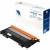 - NV Print NV-W2070XT-117X-Bk — для бизнеса и офиса