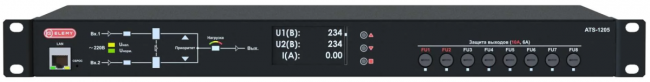 Блок автоматического ввода резерва ATS-1205/16 ELEMY ATS-1205/16 Блок автоматического ввода резерва ATS-1205/16 ELEMY ATS-1205/16