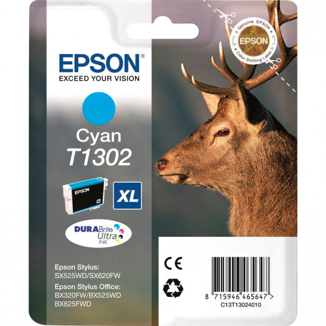 Картридж Epson C13T13024012 — для бизнеса и офиса