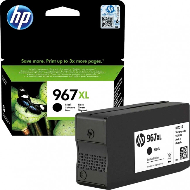 Картридж HP 3JA31AE — для бизнеса и офиса