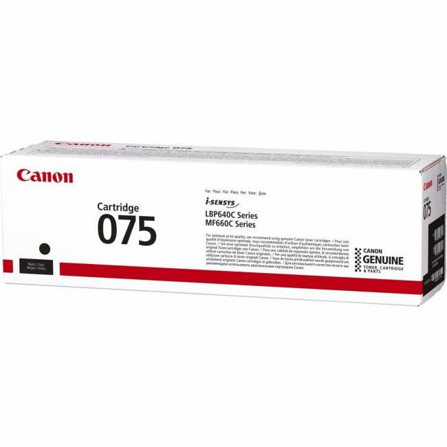Тонер-картридж Canon 6365C002 — для бизнеса и офиса Тонер-картридж Canon 6365C002 — для бизнеса и офиса