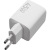 Defender Сетевой адаптер UPA-145 45W, USB A+C, белый Defender 83245 — для бизнеса и офиса Defender Сетевой адаптер UPA-145 45W, USB A+C, белый Defender 83245 — для бизнеса и офиса