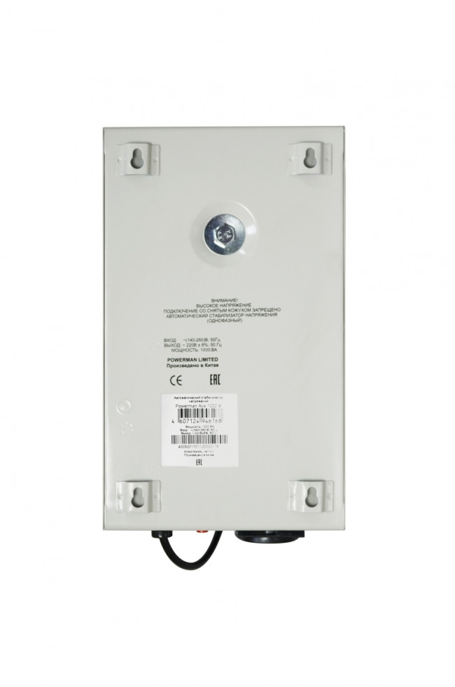 Стабилизатор POWERMAN AVS 1000S, ступенчатый регулятор, цифровые индикаторы уровней напряжения, 1000ВА, 140-260В, максимальный входной ток 7А, 1 евророзетка, IP-20, навесного исполнения, 290мм х 175мм х 68мм, 3,09 кг. POWERMAN AVS 1000S
