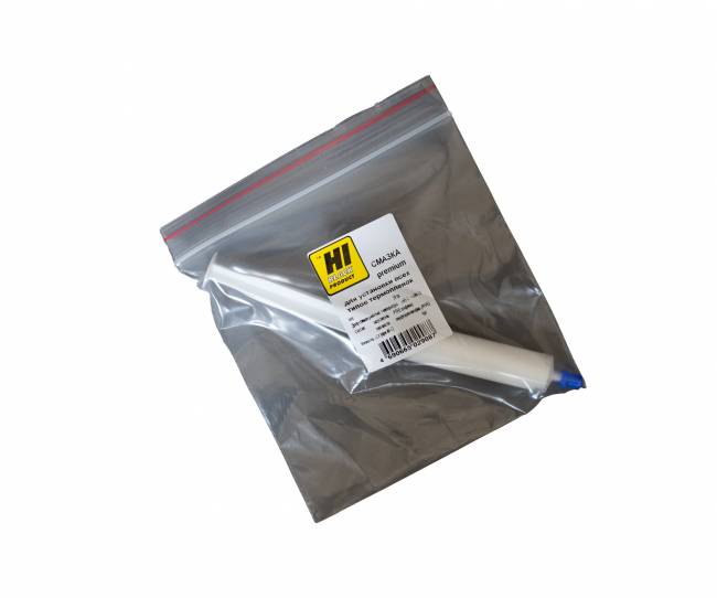 Смазка Hi-Black для установки всех типов термопленок, Premium, 20 г. — для бизнеса и офиса