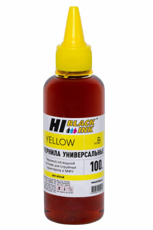 Чернила Hi-Black Универсальные для Brother (Тип B-V1), Y, 0,1 л. — для бизнеса и офиса