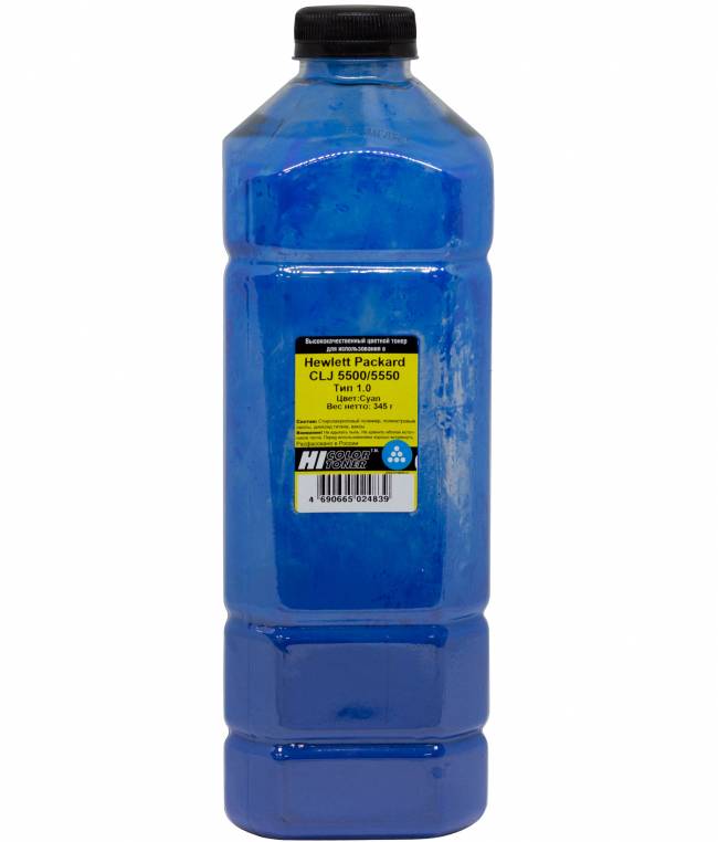 Тонер Hi-Black для HP CLJ 5500/5550, Тип 1.0, C, 345 г, канистра — для бизнеса и офиса