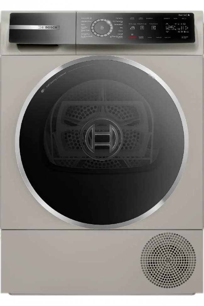 Сушильный автомат BOSCH BOSCH WQB245BXME — для бизнеса и офиса Сушильный автомат BOSCH BOSCH WQB245BXME — для бизнеса и офиса