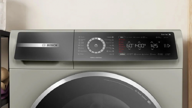 Сушильный автомат BOSCH BOSCH WQB245BXME — для бизнеса и офиса Сушильный автомат BOSCH BOSCH WQB245BXME — для бизнеса и офиса
