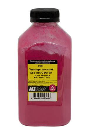 Тонер Hi-Black Универсальный для Oki С831dn/C861dn, M, 220 г, банка