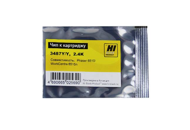 Чип Hi-Black к картриджу Xerox Phaser 6510/WC 6515 (106R03487), Y, 2,4K — для бизнеса и офиса