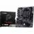 Материнская плата MSI PRO A520M-S — для бизнеса и офиса