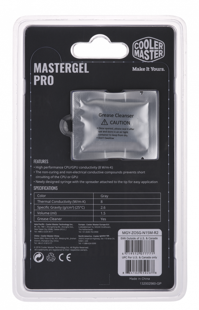 Термопаста Cooler Master New MasterGel Pro — для бизнеса и офиса