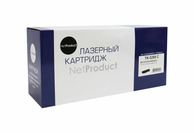 Тонер-картридж NetProduct (N-TK-5280C) для Kyocera ECOSYS P6235/M6235/M6635, C, 11K — для бизнеса и офиса